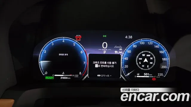 Toyota Alphard 2025 thumb 4