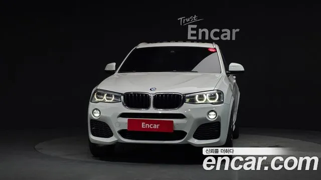 BMW X4 2018 thumb 11