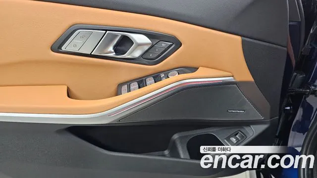BMW 3 серии 2025 thumb 2
