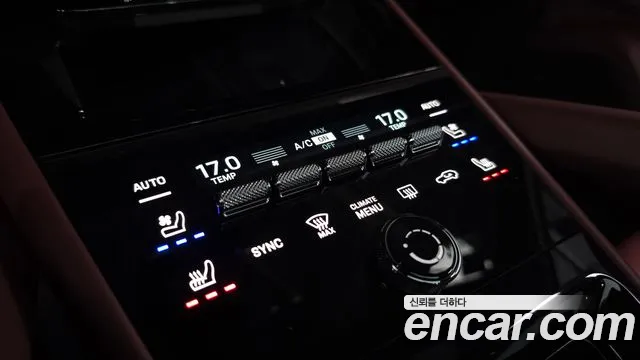 Porsche Cayenne 2025 thumb 6