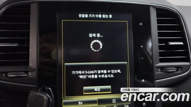 Renault QM6 2018 thumb 9