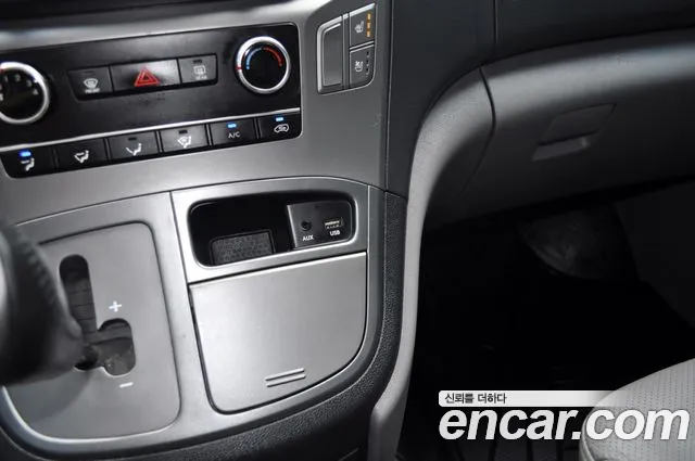 Hyundai Staria 2019 thumb 9