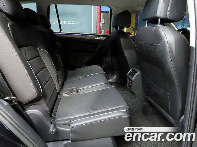 Volkswagen Tiguan Allspace 2022 thumb 10