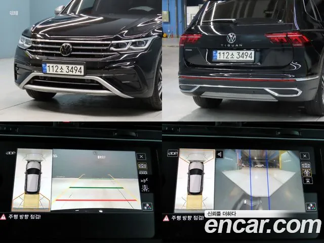 Volkswagen Tiguan Allspace 2022 thumb 3