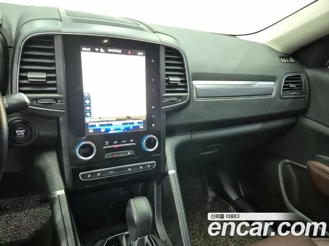 Renault QM6 2020 thumb 11
