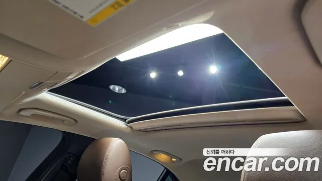 Mercedes-Benz E-Class 2017 thumb 10