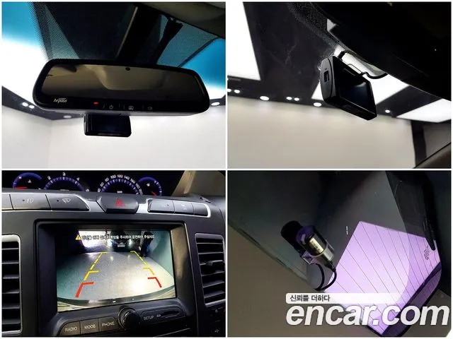KGM Korando 2018 thumb 10