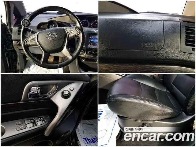KGM Korando 2018 thumb 5