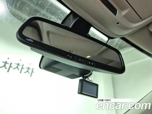 Renault QM6 2020 thumb 2