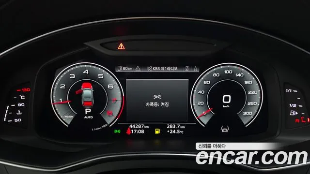 Audi A6 2022 thumb 3