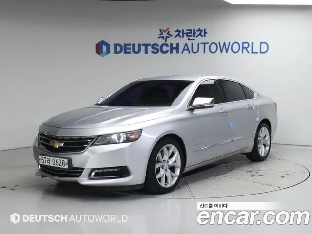 Chevrolet Impala 2015 thumb 6
