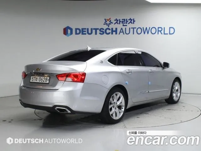 Chevrolet Impala 2015 thumb 2