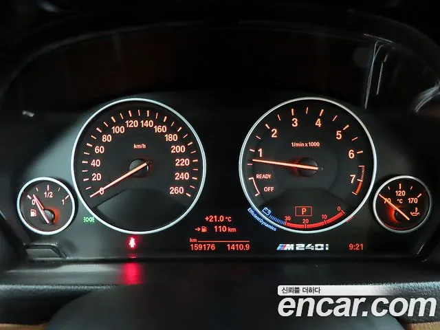 BMW 3 серии 2016 thumb 6
