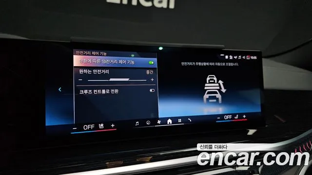 BMW X6 2024 thumb 5