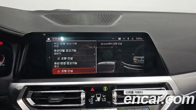 BMW 4 серии 2022 thumb 3