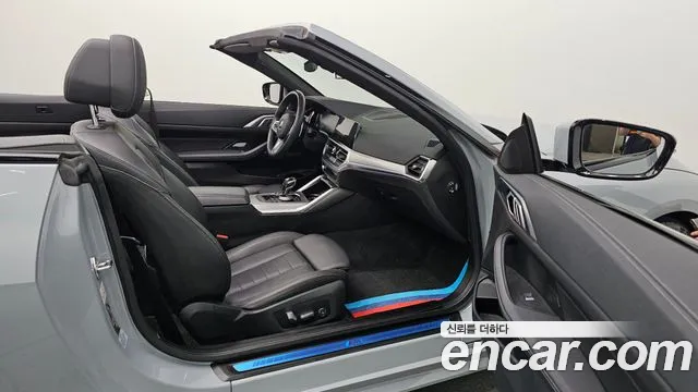 BMW 4 серии 2022 thumb 5