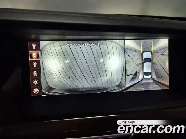 Genesis G90 2020 thumb 10
