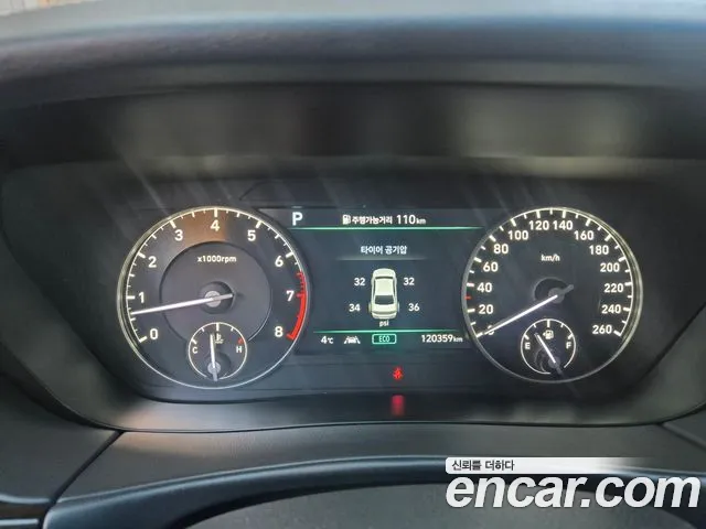 Genesis G90 2020 thumb 2