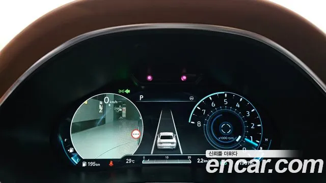 Genesis G80 2022 thumb 10