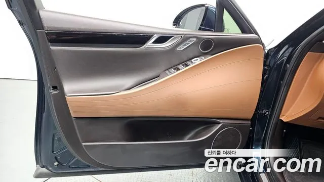 Genesis G80 2022 thumb 9