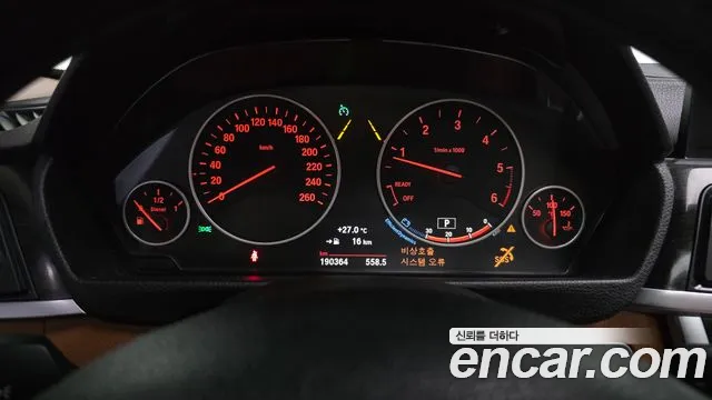 BMW 4 серии 2017 thumb 10