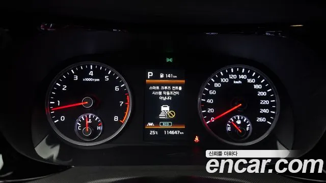 Kia K5 2022 thumb 11