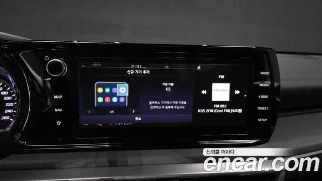 Kia K5 2022 thumb 4