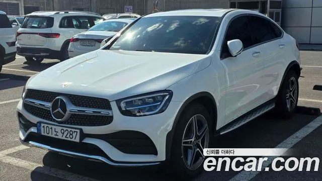 Mercedes-Benz GLC 2023 thumb 11