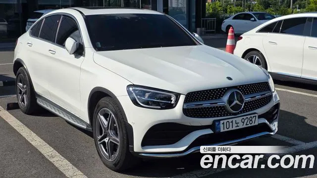 Mercedes-Benz GLC 2023 thumb 8