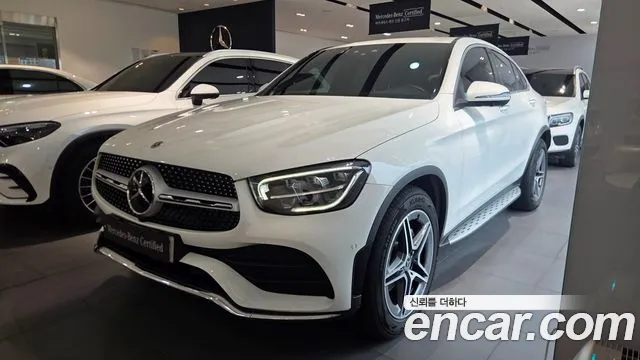Mercedes-Benz GLC 2023 thumb 9