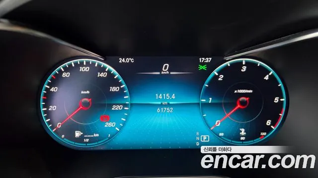 Mercedes-Benz GLC 2023 thumb 2