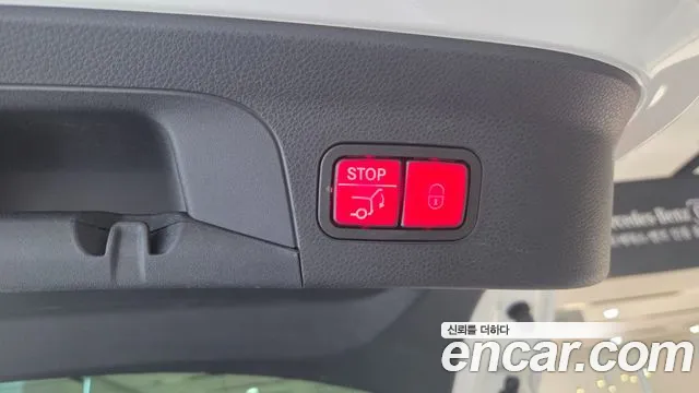 Mercedes-Benz GLC 2023 thumb 7