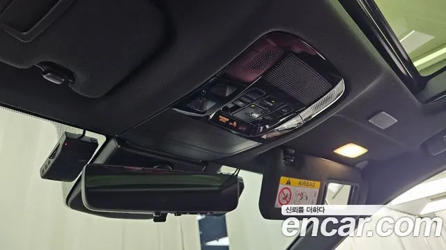 Lexus NX 350h 2025 thumb 7