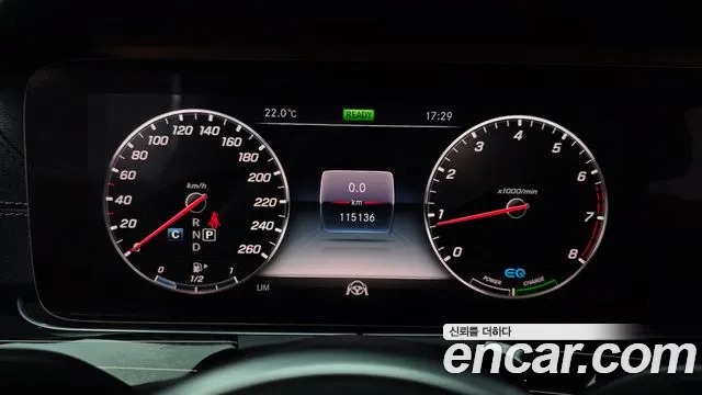 Mercedes-Benz CLS 2019 thumb 9