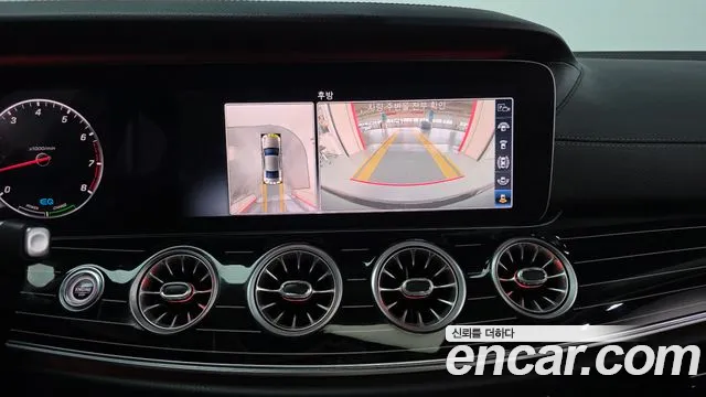 Mercedes-Benz CLS 2019 thumb 7