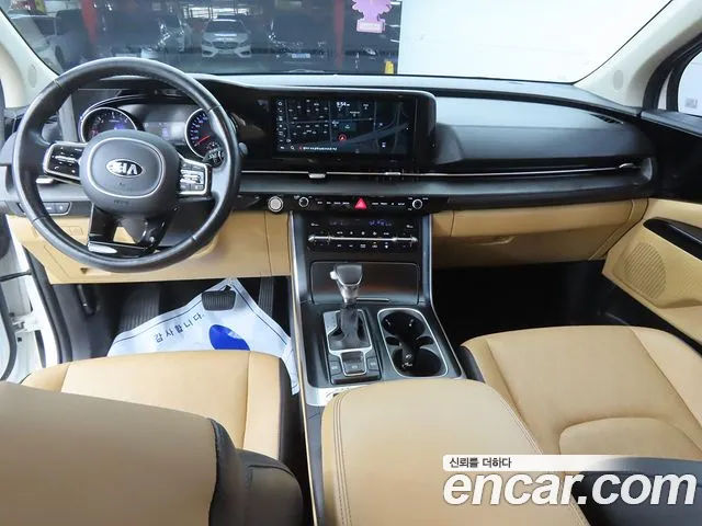 Kia Carnival 2021 thumb 2