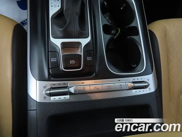 Kia Carnival 2021 thumb 12