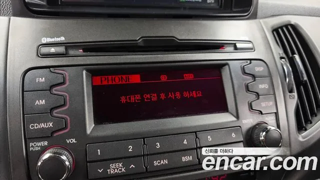 Kia Sportage 2010 thumb 7