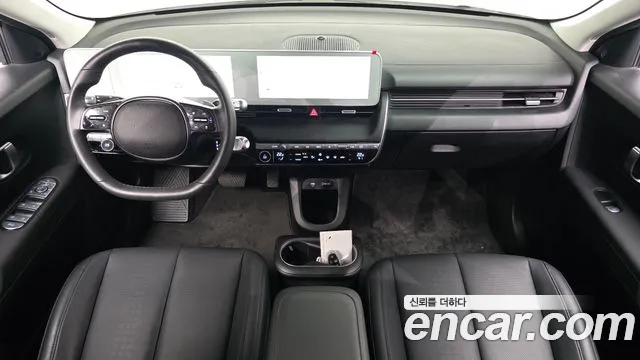 Hyundai Ioniq5 2021 thumb 7
