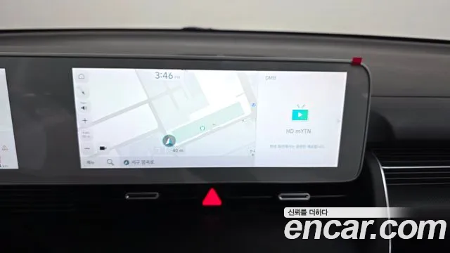 Hyundai Ioniq5 2021 thumb 11
