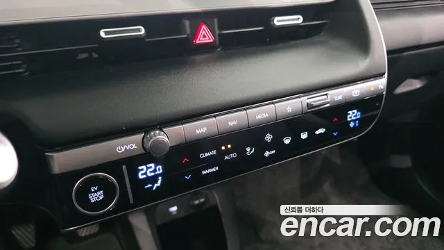 Hyundai Ioniq5 2021 thumb 12