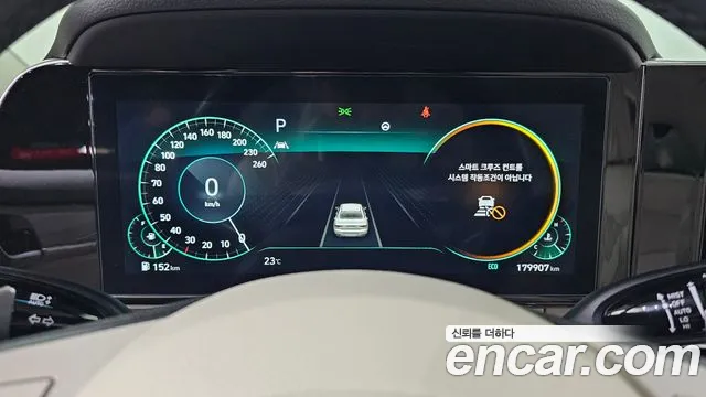 Hyundai Grandeur 2022 thumb 3