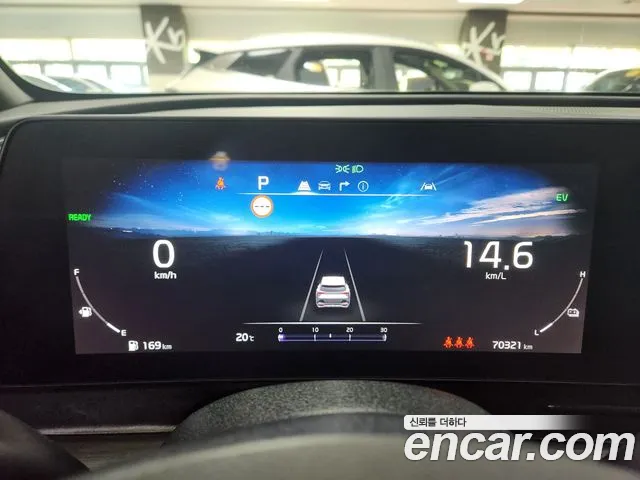 Kia Hybrid 2022 thumb 4