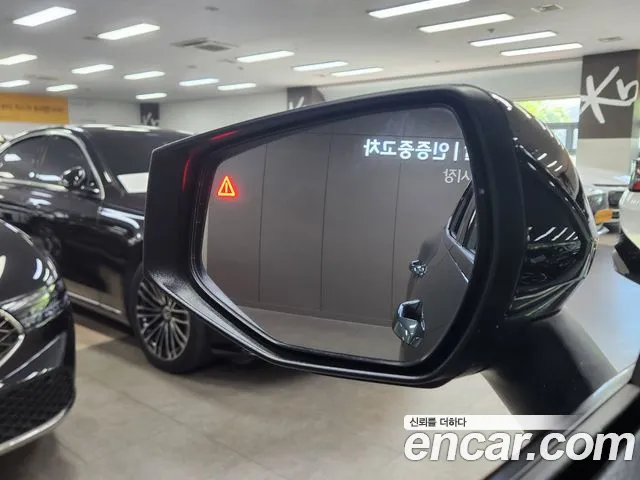 Kia Hybrid 2022 thumb 9