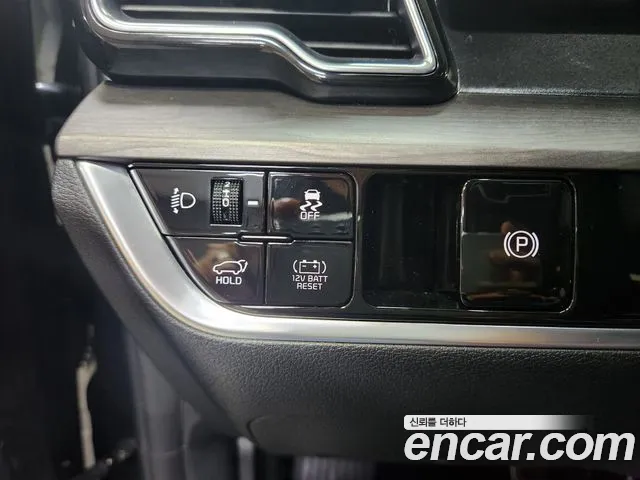 Kia Hybrid 2022 thumb 10