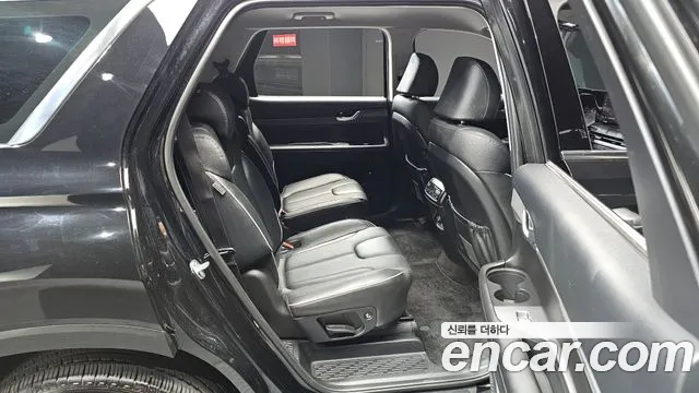 Hyundai Palisade 2024 thumb 9