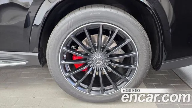 Mercedes-Benz GLS 2026 thumb 10