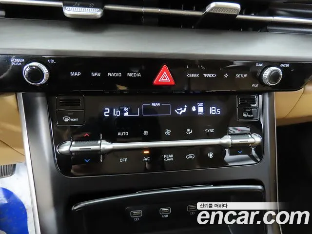 Kia Carnival 2021 thumb 2