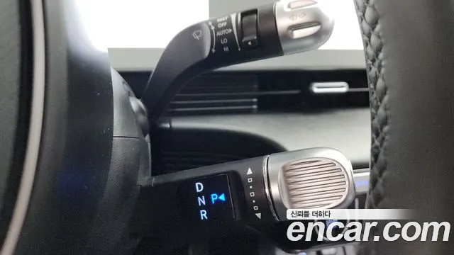Hyundai Ioniq5 2022 thumb 3
