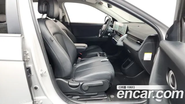 Hyundai Ioniq5 2022 thumb 12